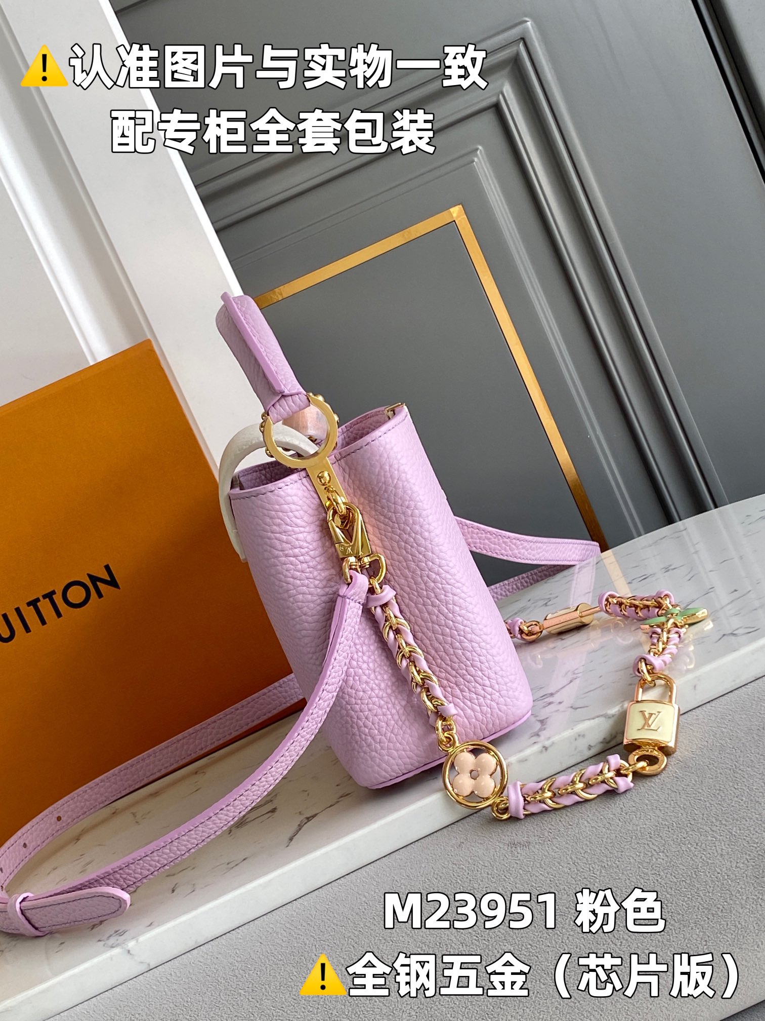 Louis Vuitton Top Handle Bags